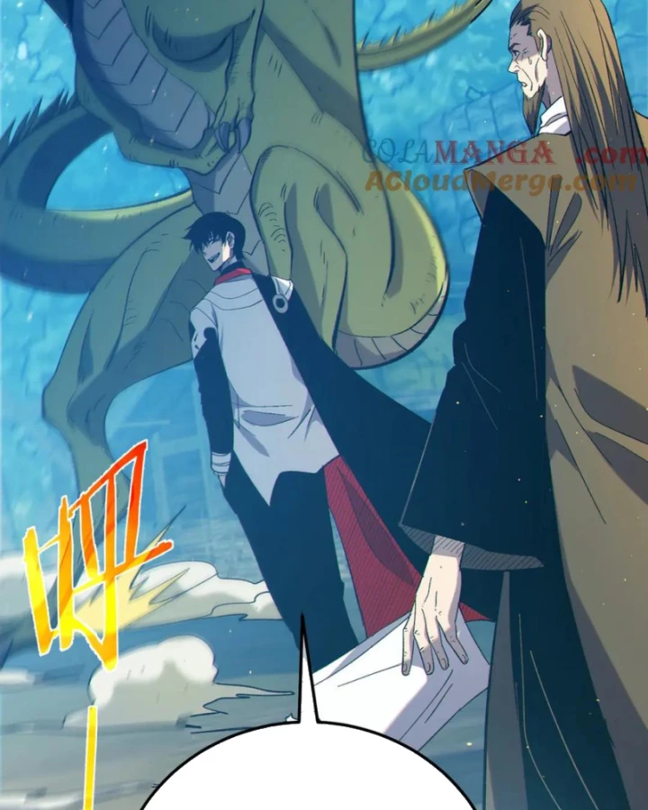 Vô Địch Bị Động Tạo Ra Tấn Sát Thương Chapter 86 - 39