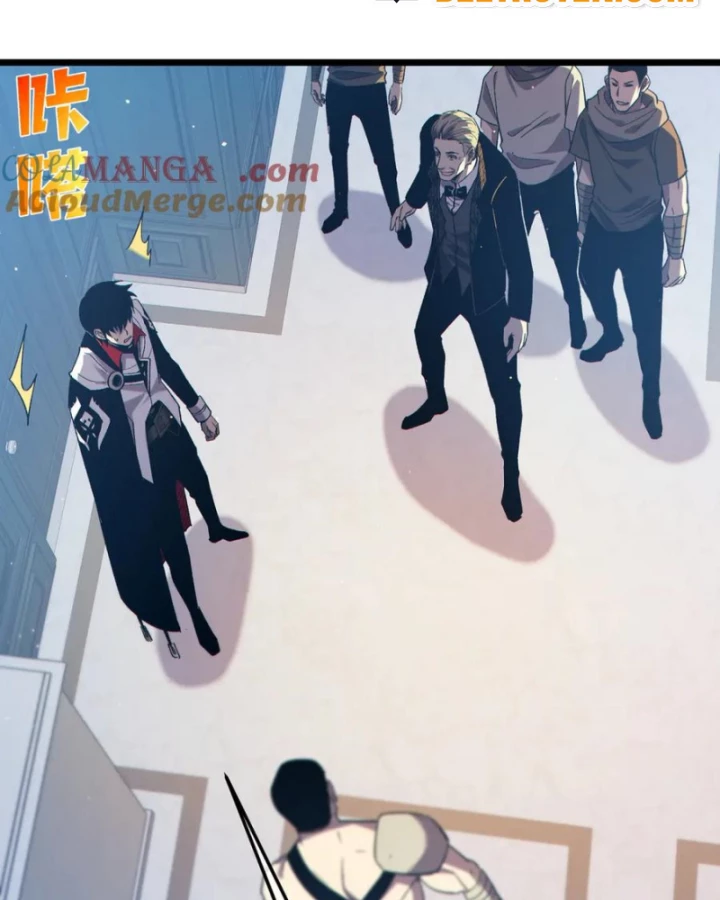 Vô Địch Bị Động Tạo Ra Tấn Sát Thương Chapter 86 - 84