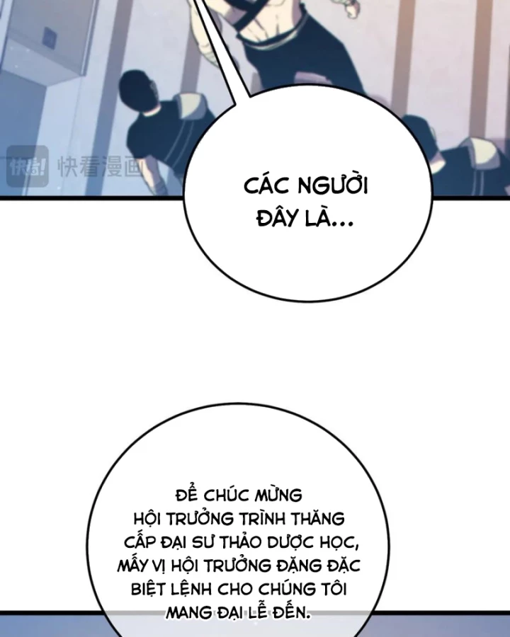 Vô Địch Bị Động Tạo Ra Tấn Sát Thương Chapter 86 - 85