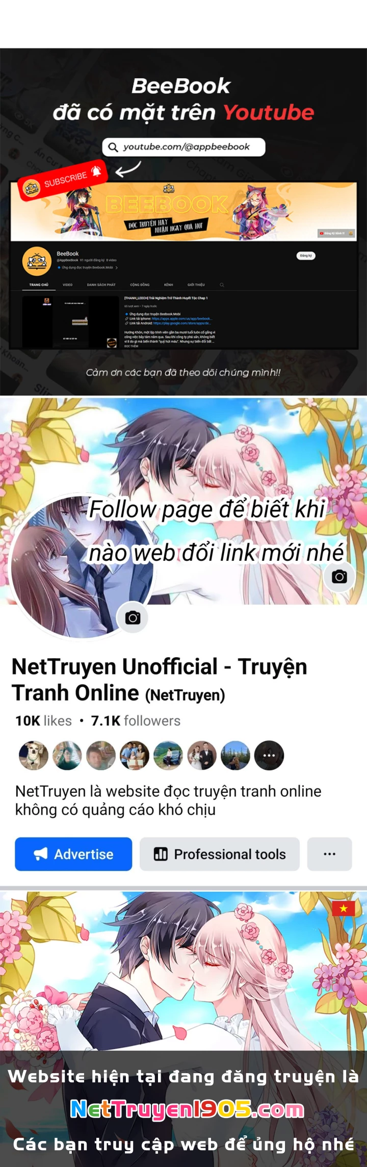 Vô Địch Bị Động Tạo Ra Tấn Sát Thương Chapter 86 - 133