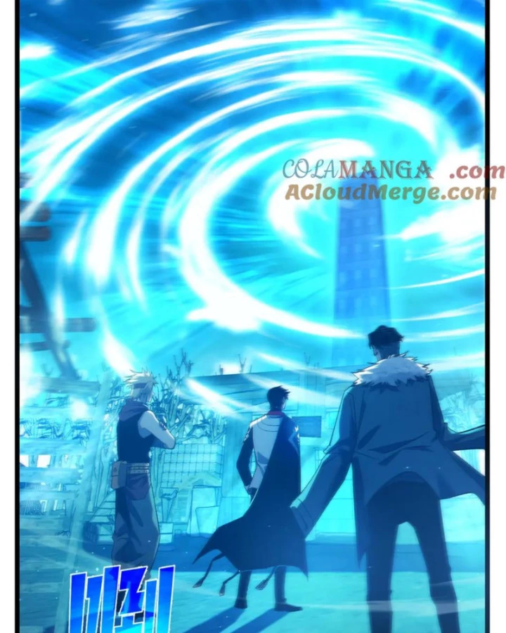 Vô Địch Bị Động Tạo Ra Tấn Sát Thương Chapter 87 - 8