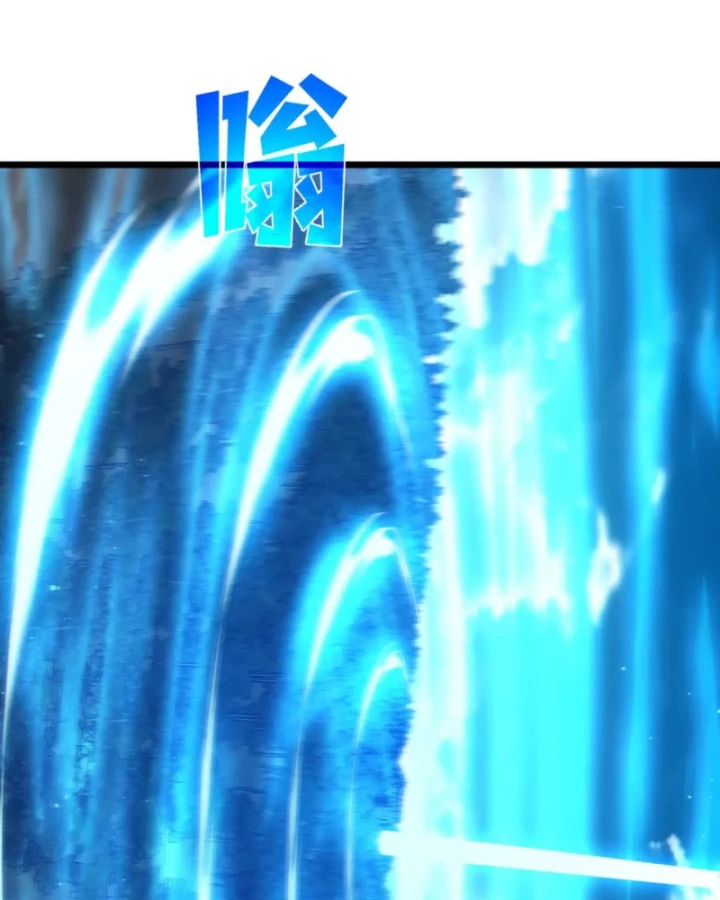 Vô Địch Bị Động Tạo Ra Tấn Sát Thương Chapter 87 - 10