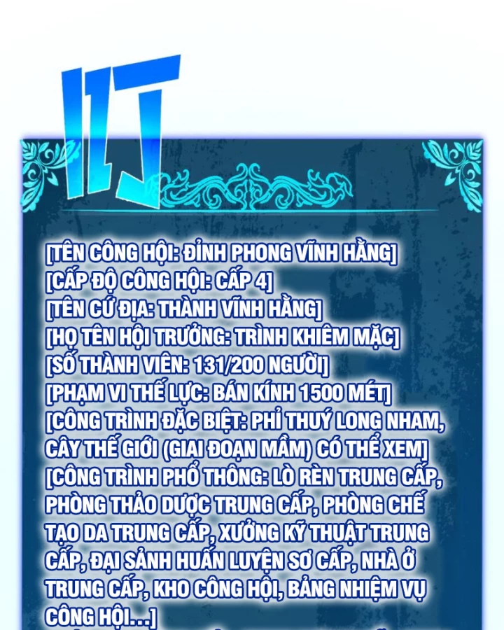 Vô Địch Bị Động Tạo Ra Tấn Sát Thương Chapter 87 - 12