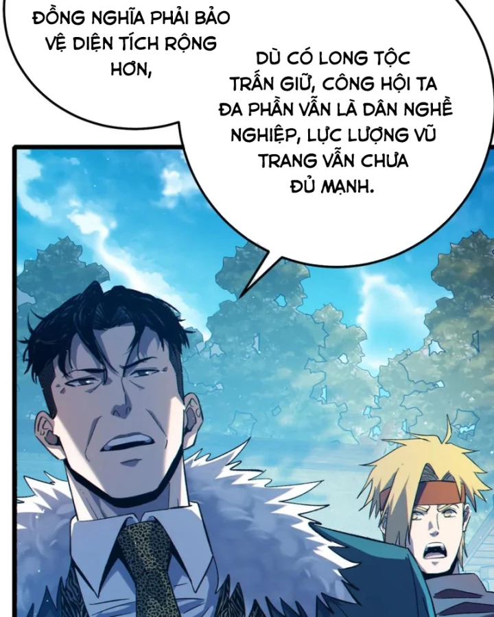 Vô Địch Bị Động Tạo Ra Tấn Sát Thương Chapter 87 - 15