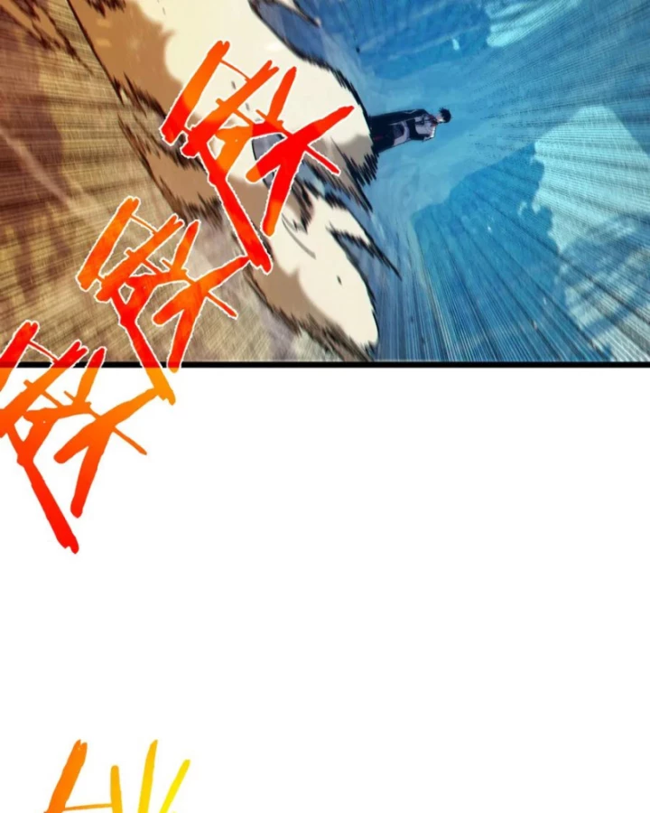 Vô Địch Bị Động Tạo Ra Tấn Sát Thương Chapter 87 - 46