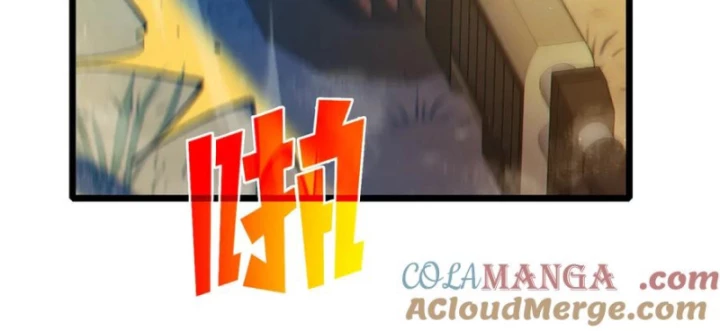 Vô Địch Bị Động Tạo Ra Tấn Sát Thương Chapter 87 - 50