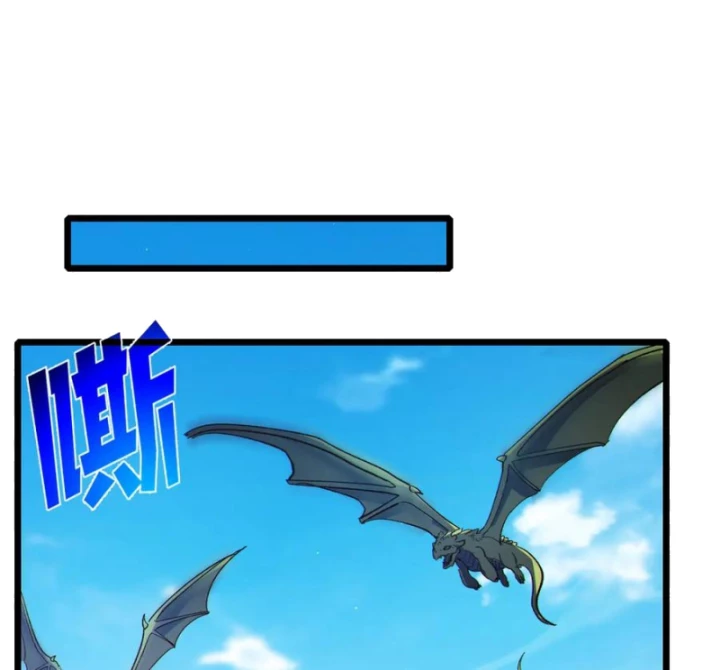 Vô Địch Bị Động Tạo Ra Tấn Sát Thương Chapter 87 - 62