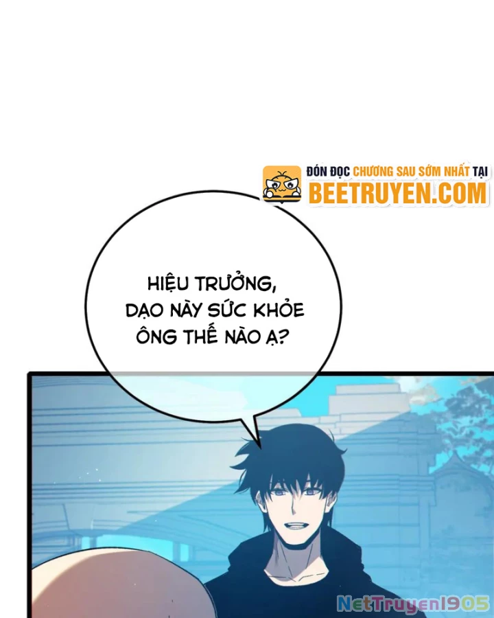 Vô Địch Bị Động Tạo Ra Tấn Sát Thương Chapter 87 - 118