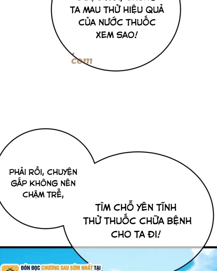 Vô Địch Bị Động Tạo Ra Tấn Sát Thương Chapter 87 - 130