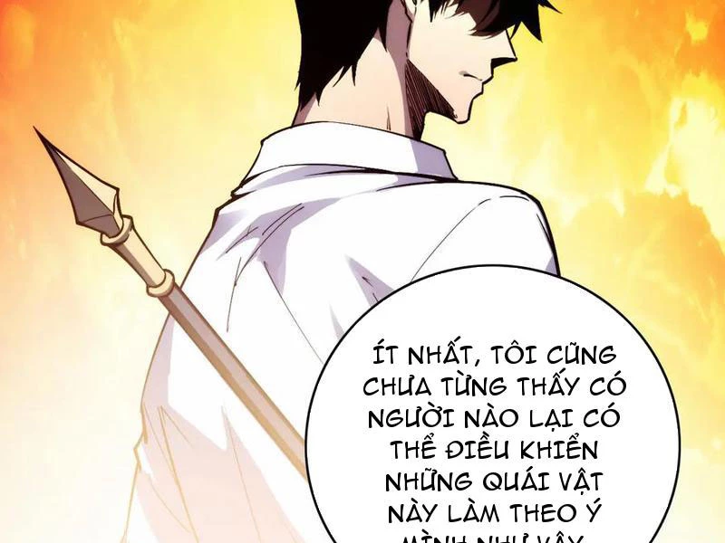 Mạt Thế: Nhân Hoàng Phiên Mời Chư Vị Nữ Đồ Đệ Nhập Tọa Chapter 13 - 72