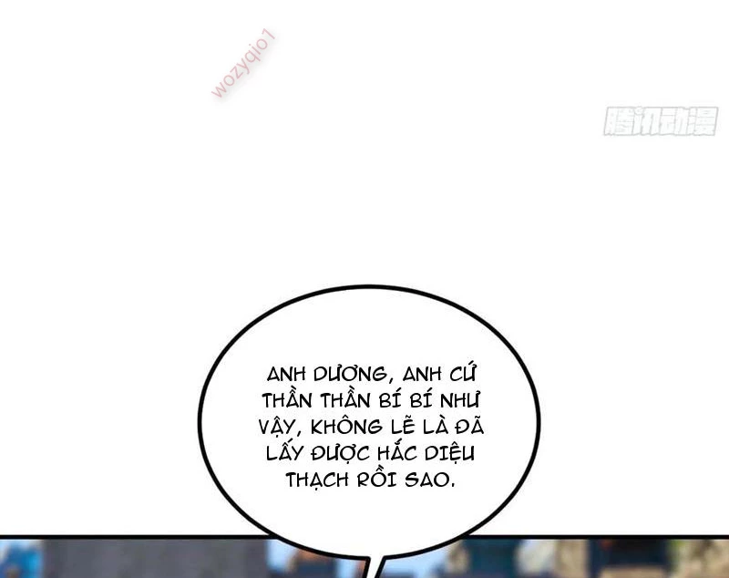 Toàn Dân Ngự Thú: Bắt Đầu Từ Sơn Hải Kinh Ta Quét Ngang Toàn Cầu Chapter 38 - 14