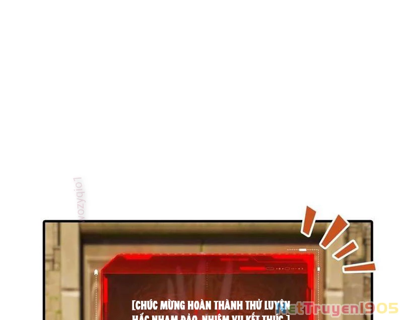 Toàn Dân Ngự Thú: Bắt Đầu Từ Sơn Hải Kinh Ta Quét Ngang Toàn Cầu Chapter 38 - 17