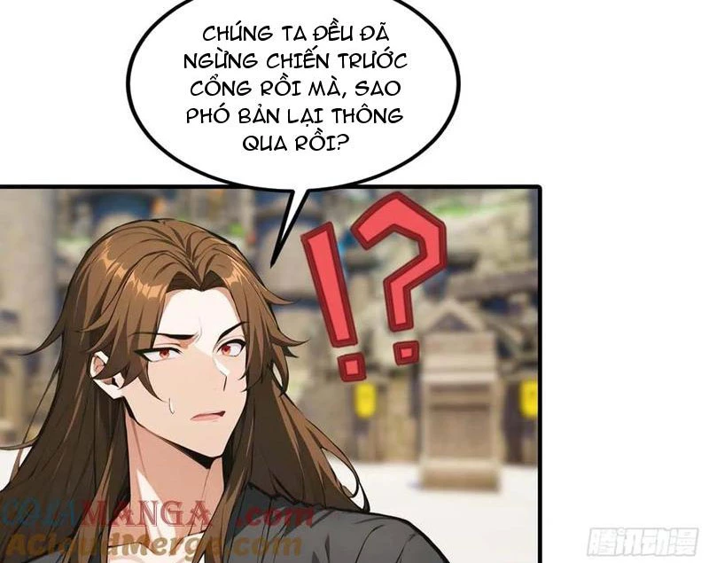 Toàn Dân Ngự Thú: Bắt Đầu Từ Sơn Hải Kinh Ta Quét Ngang Toàn Cầu Chapter 38 - 20