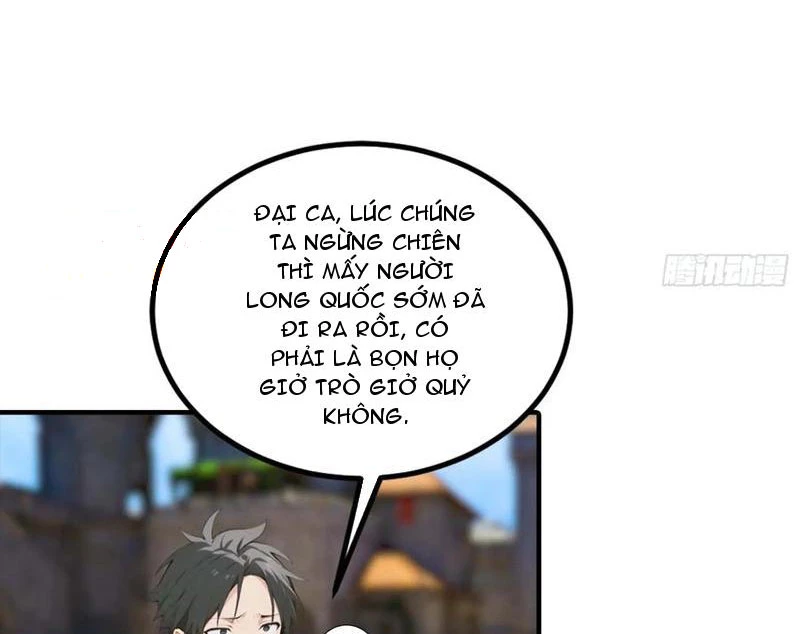 Toàn Dân Ngự Thú: Bắt Đầu Từ Sơn Hải Kinh Ta Quét Ngang Toàn Cầu Chapter 38 - 34