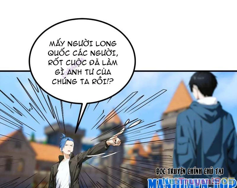 Toàn Dân Ngự Thú: Bắt Đầu Từ Sơn Hải Kinh Ta Quét Ngang Toàn Cầu Chapter 38 - 37