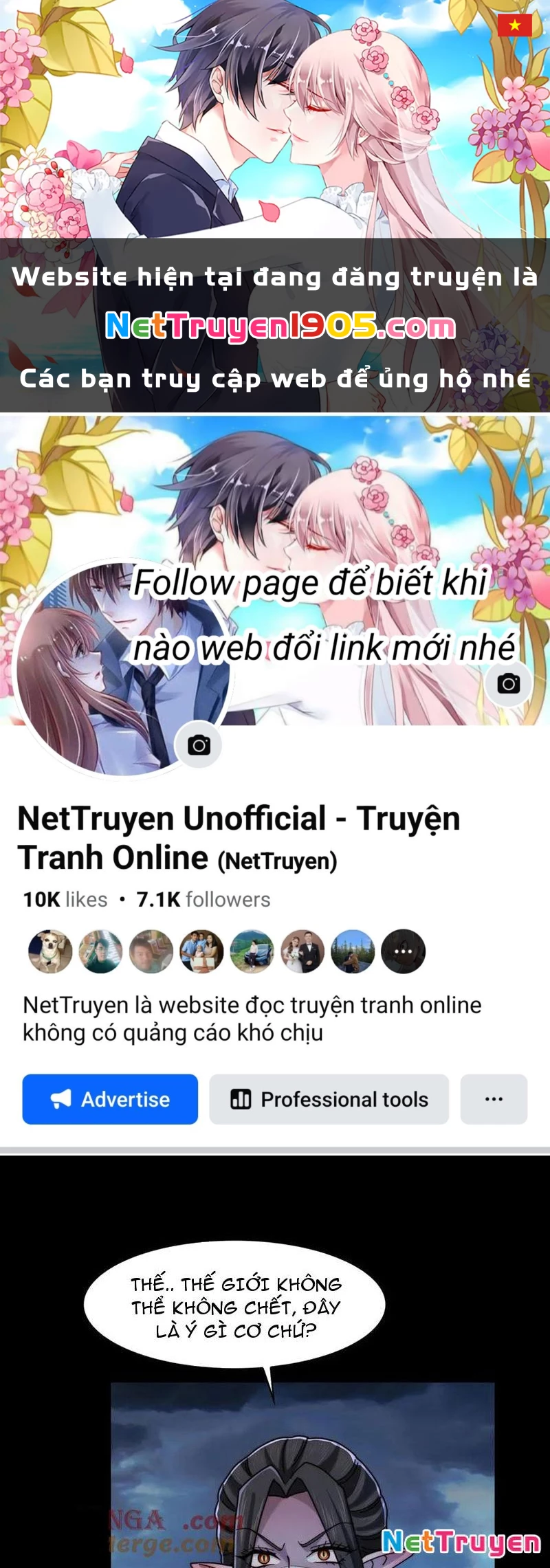 Trước mặt bệnh tâm thần, quỷ dị chẳng là gì cả Chapter 132 - 1
