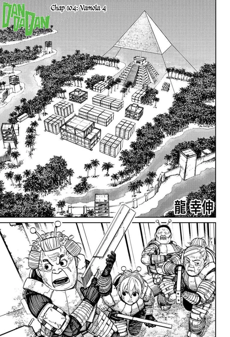 Vũ Trang Siêu Nhiên Chapter 104 - 2