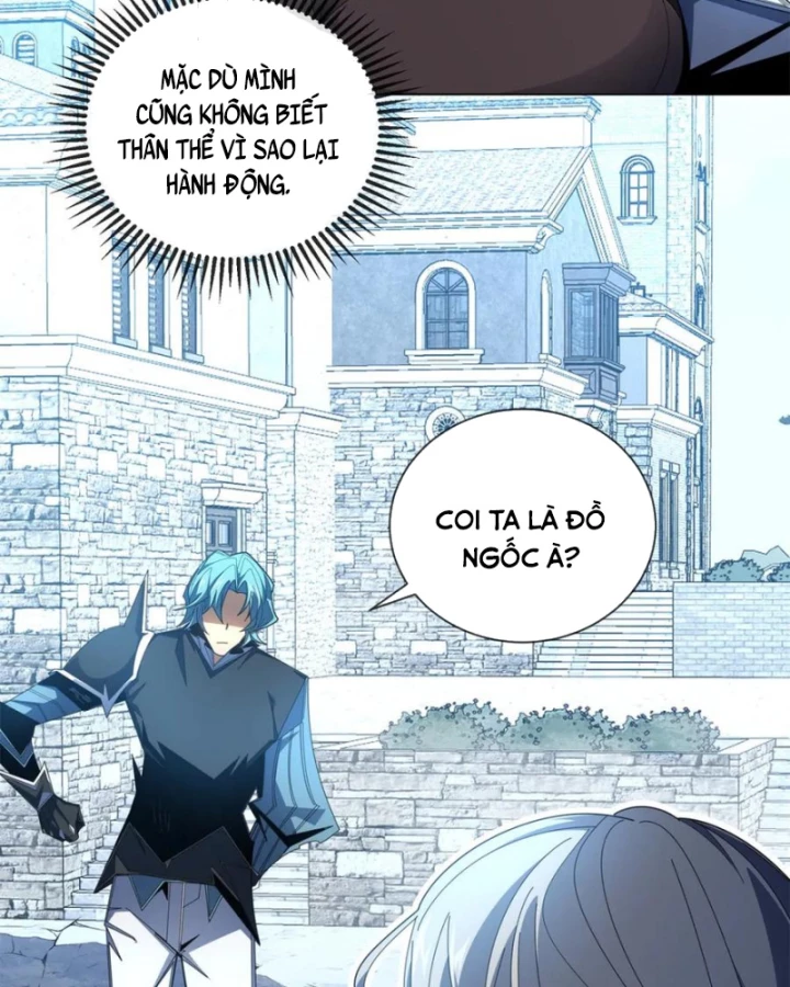 Ta Thành Vương Giả Từ Khắc Kim Chapter 32 - 11
