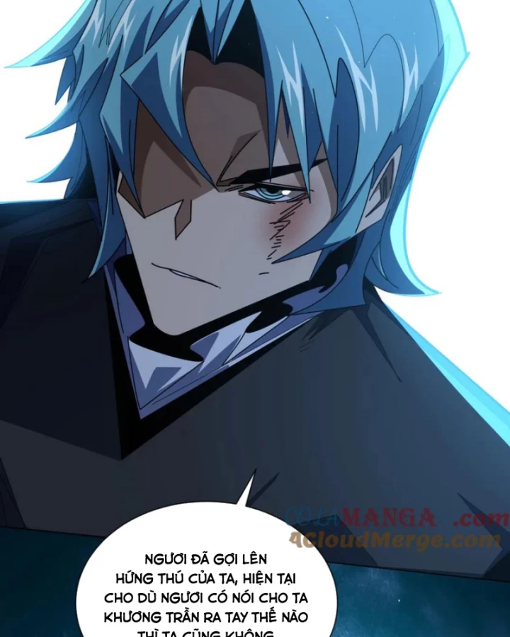 Ta Thành Vương Giả Từ Khắc Kim Chapter 32 - 47