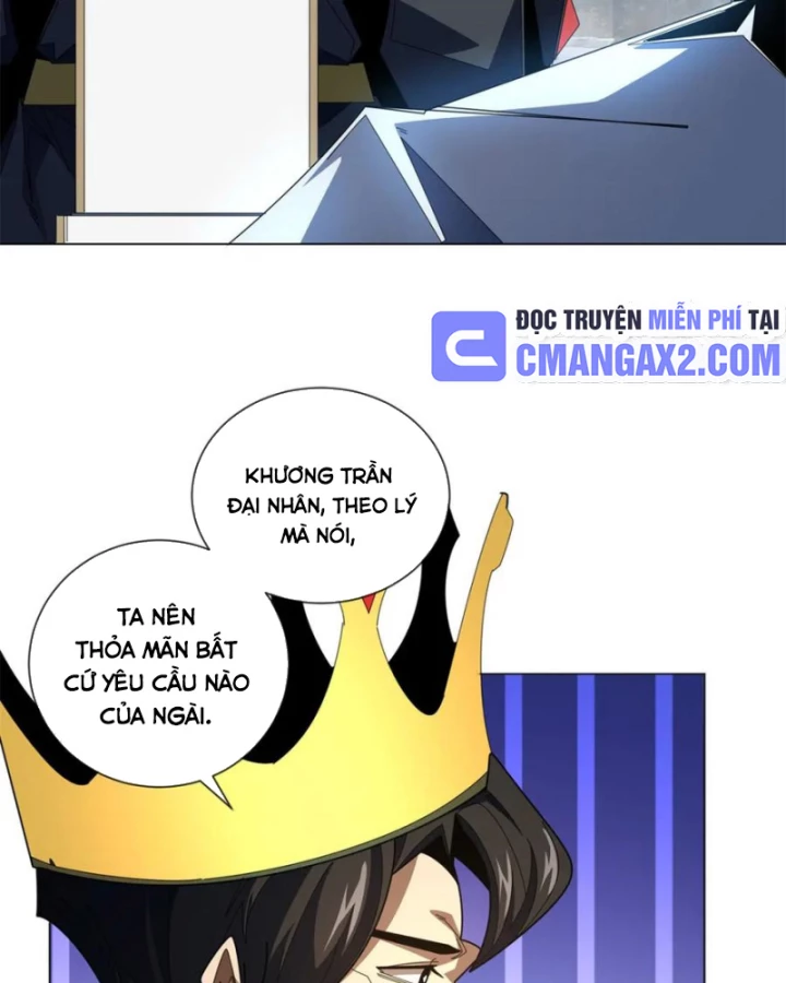 Ta Thành Vương Giả Từ Khắc Kim Chapter 32 - 75