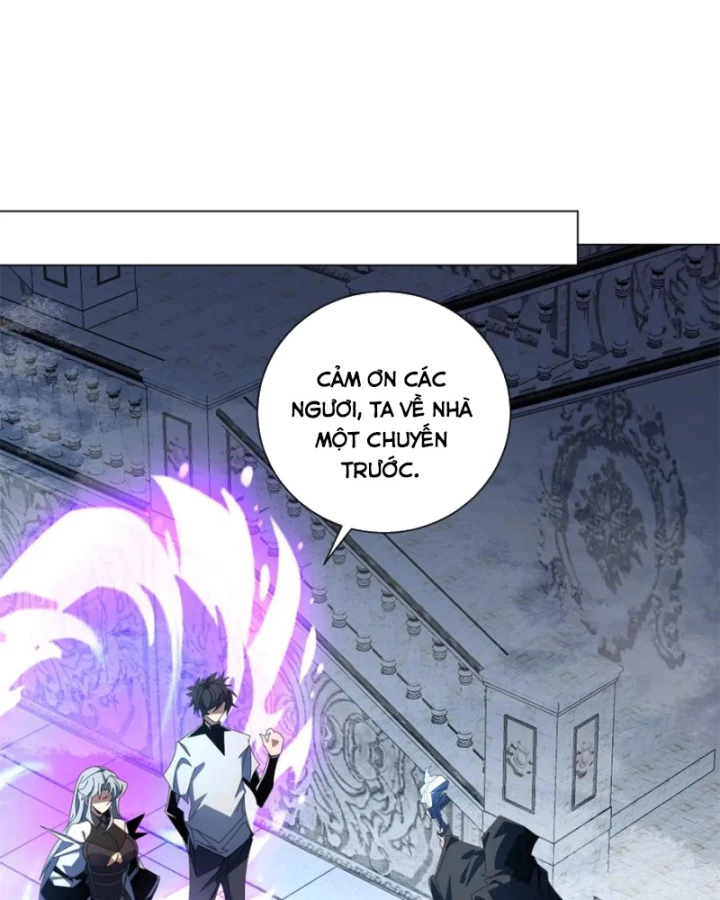 Ta Thành Vương Giả Từ Khắc Kim Chapter 32 - 92