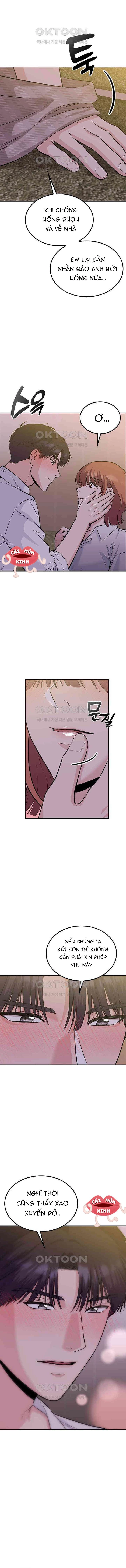 Tăng Ca Đêm Muộn Chapter  39 - 7