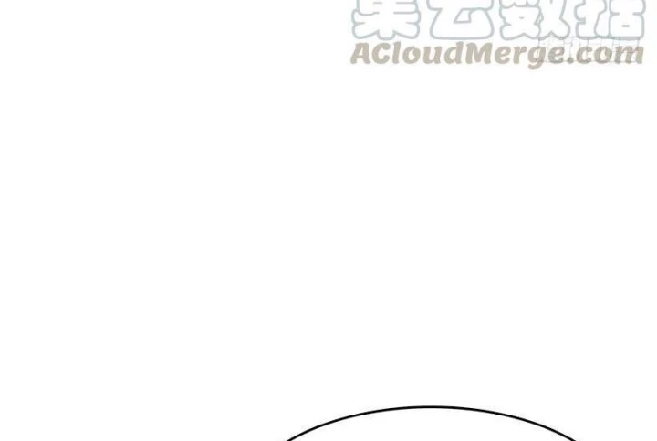 Cửa Hàng Vô Danh Chapter 118 - 40