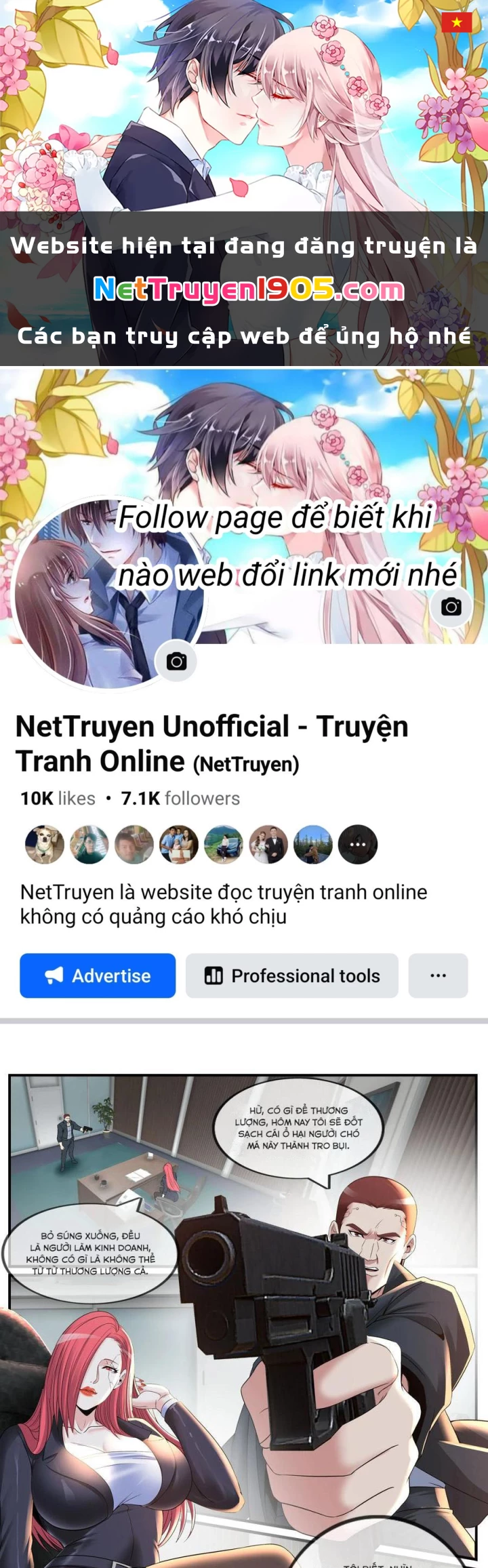 Ta Có Một Tòa Mạt Thế Mê Cung Chapter 544 - 1