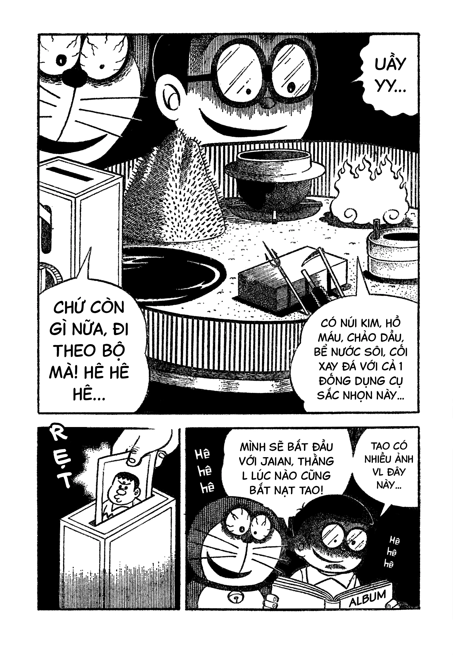 Hino Hideshi's Doraemon Oneshot - 4