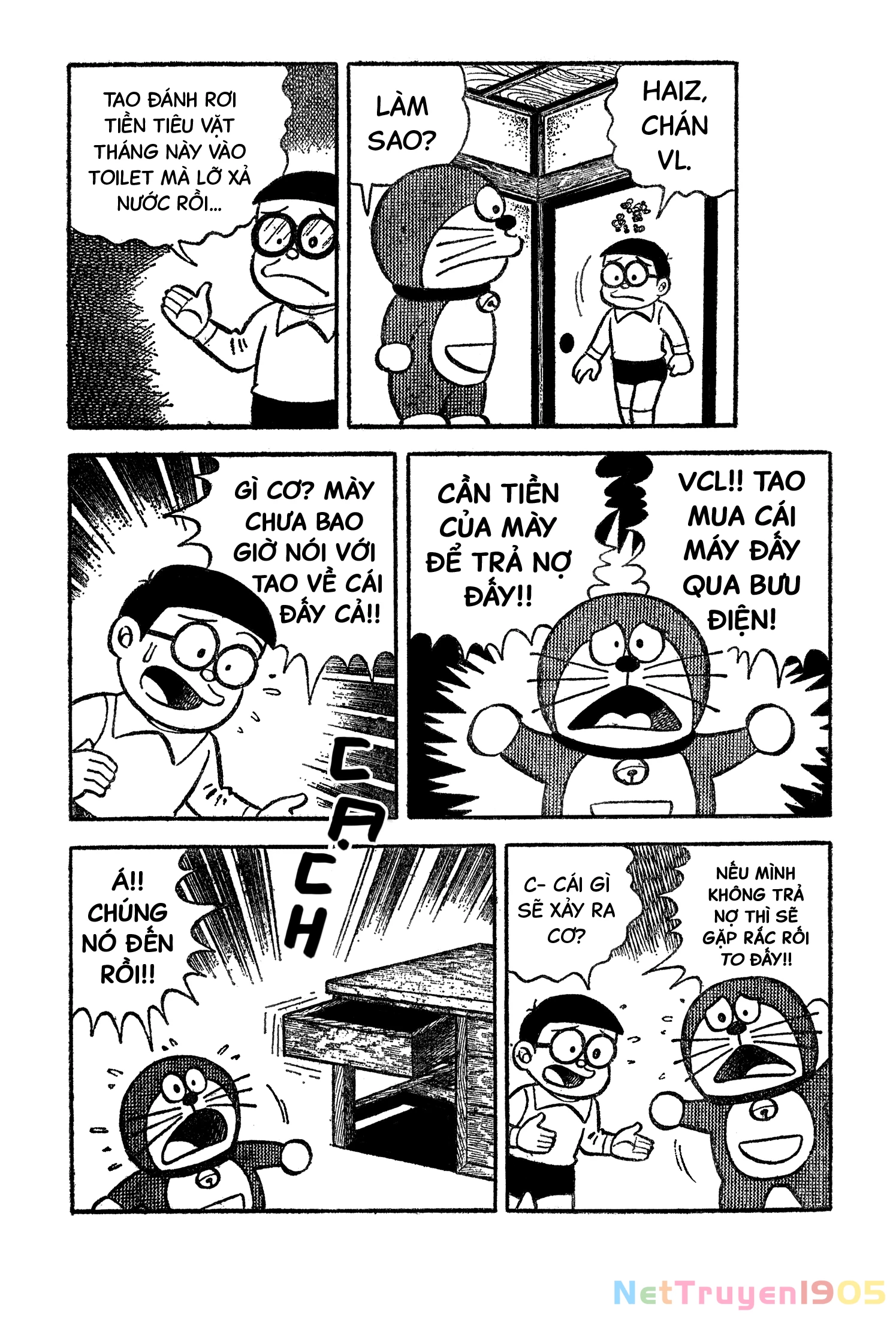Hino Hideshi's Doraemon Oneshot - 7