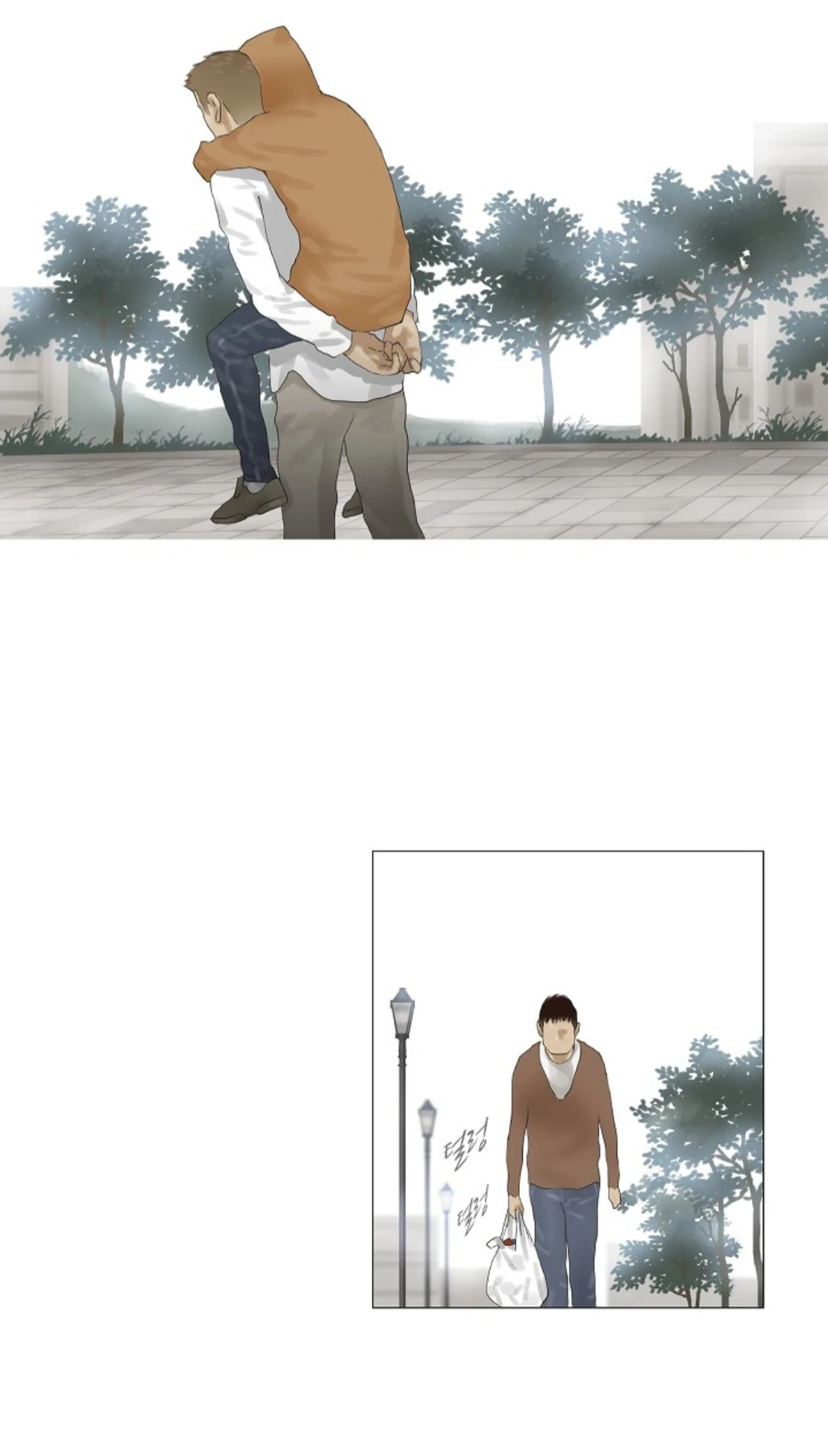 Chán Chường Chapter 25 - 12