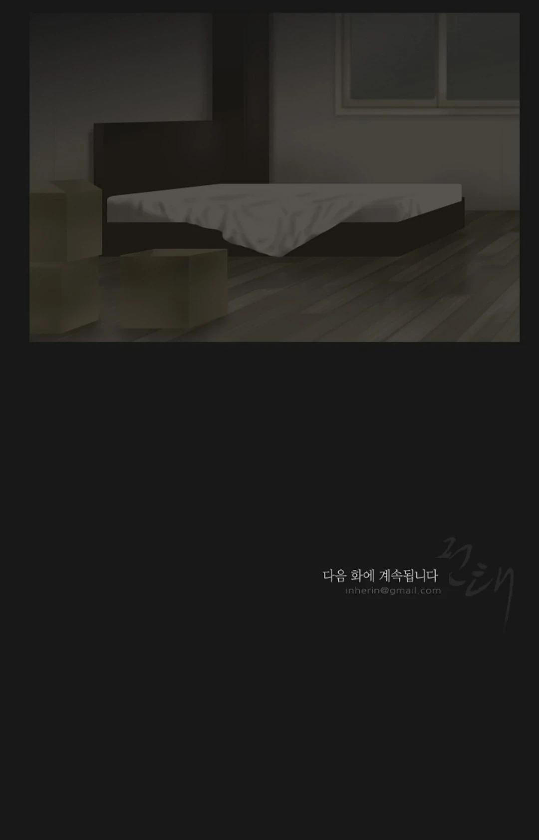 Chán Chường Chapter 25 - 38