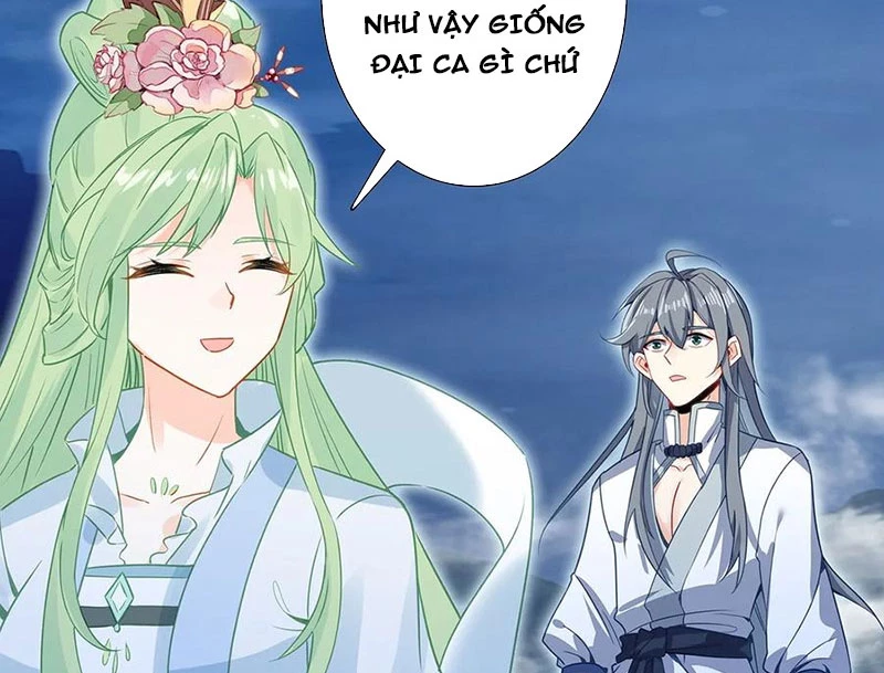 Duy Ngã Độc Tiên Chapter 103 - 17