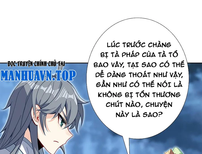 Duy Ngã Độc Tiên Chapter 103 - 43