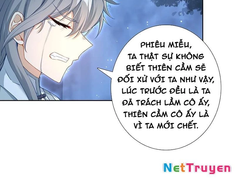 Duy Ngã Độc Tiên Chapter 103 - 51