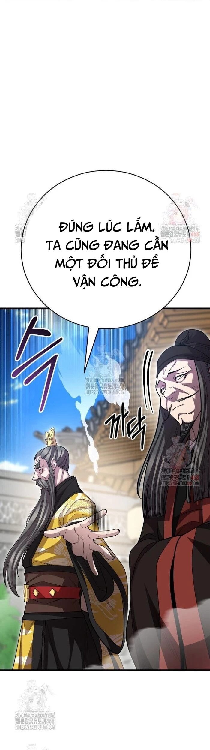 Thiên Hạ Đệ Nhất Đại Sư Huynh Chapter 137 - 37