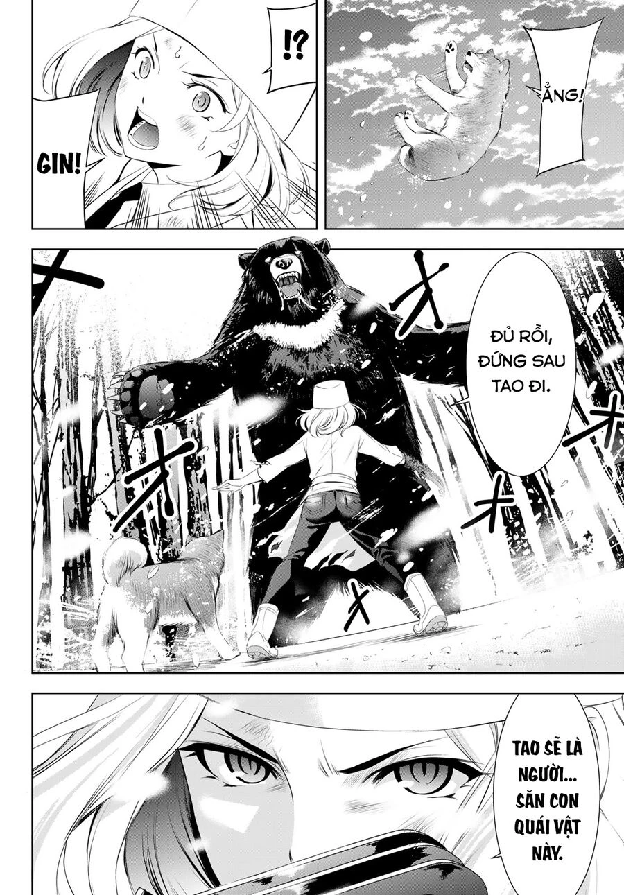 Quán Cà Phê Nữ Thần Chapter 191 - 9