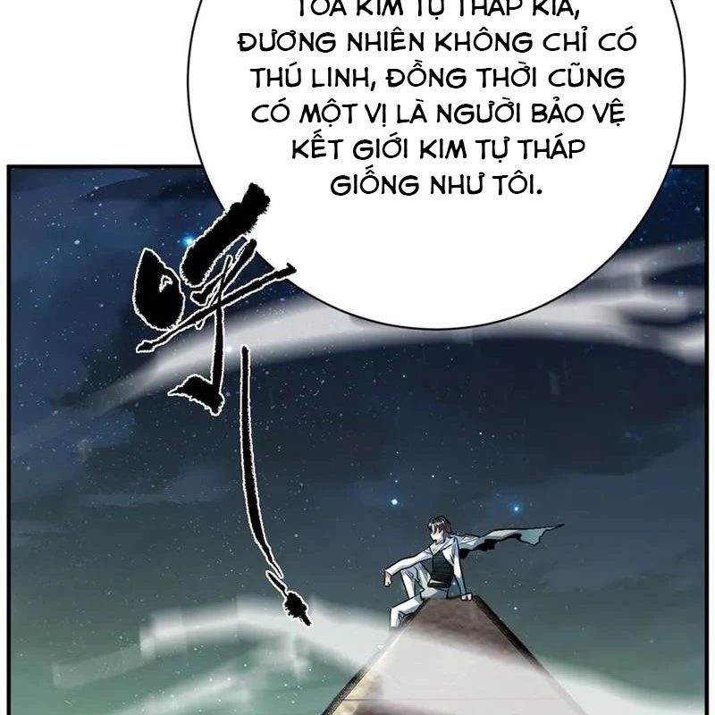 Vĩnh sinh đi chết đi! Chapter 27 - 4