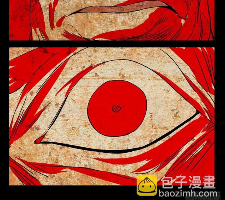 Nhất Nhân Chi Hạ Chapter 506 - 25