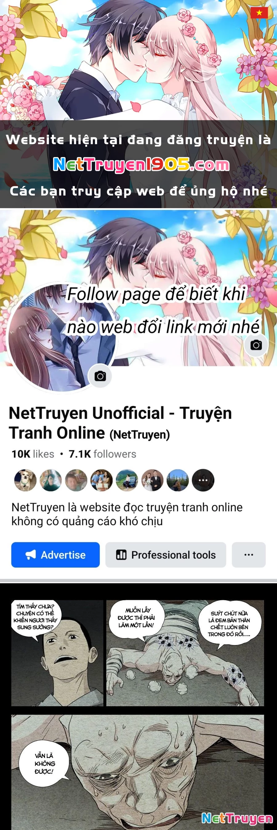 Nhất Nhân Chi Hạ Chapter 507 - 1