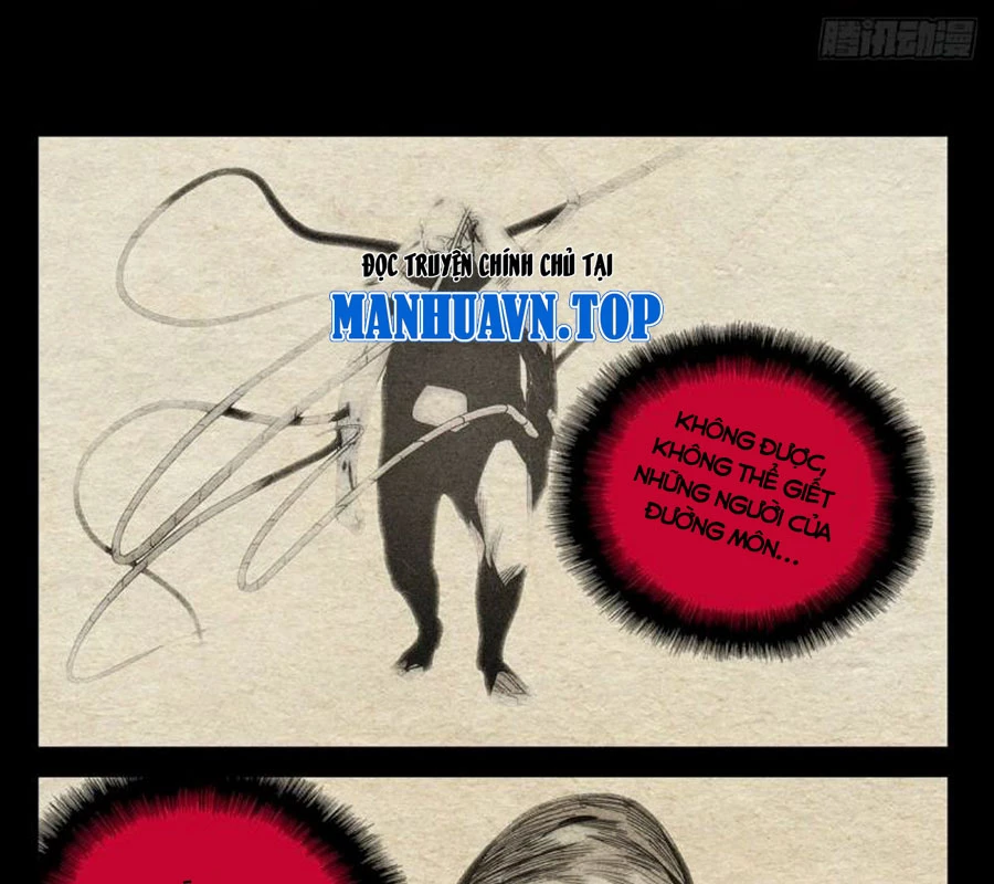 Nhất Nhân Chi Hạ Chapter 507 - 17