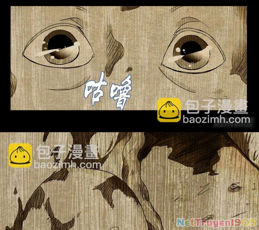 Nhất Nhân Chi Hạ Chapter 509 - 5