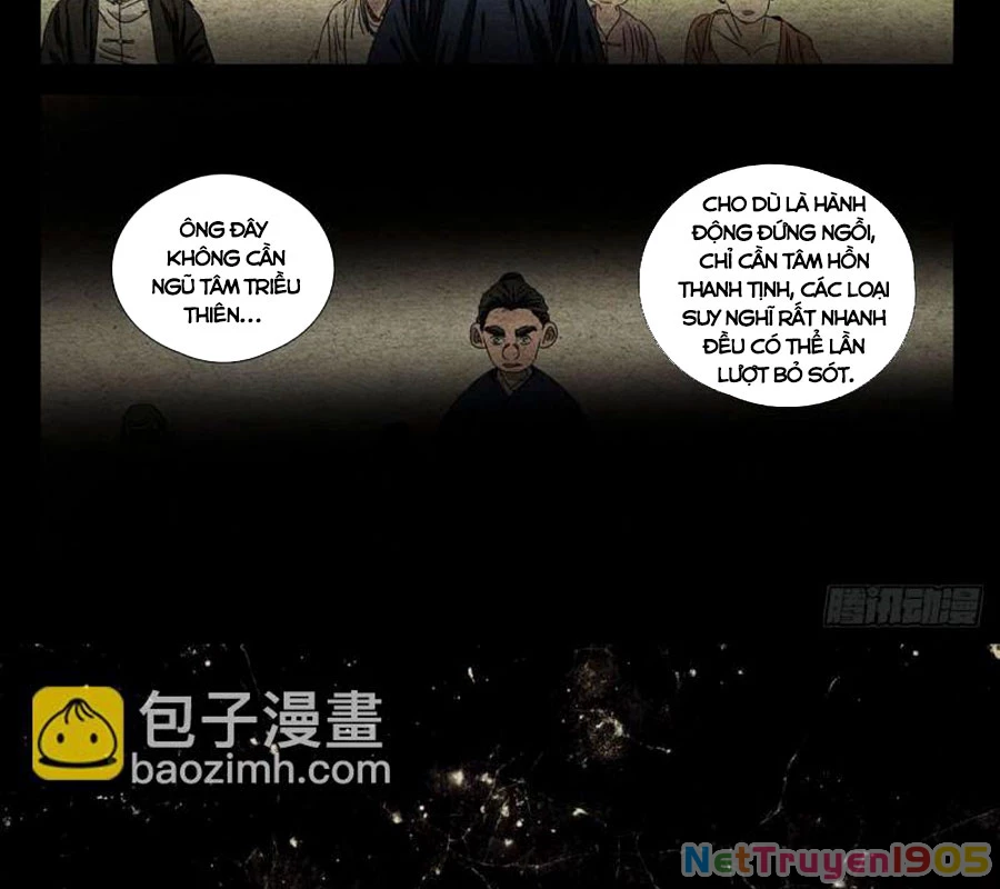 Nhất Nhân Chi Hạ Chapter 509 - 12