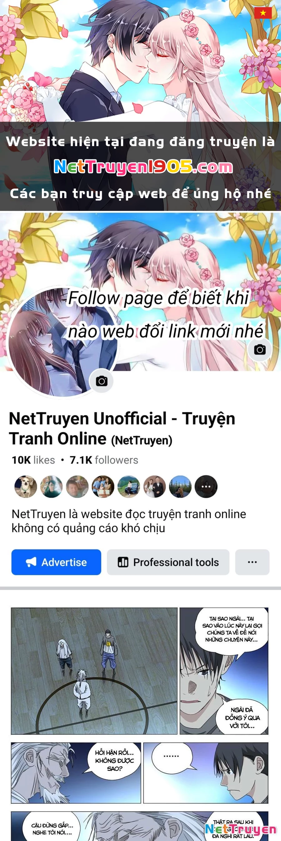 Nhất Nhân Chi Hạ Chapter 510 - 1