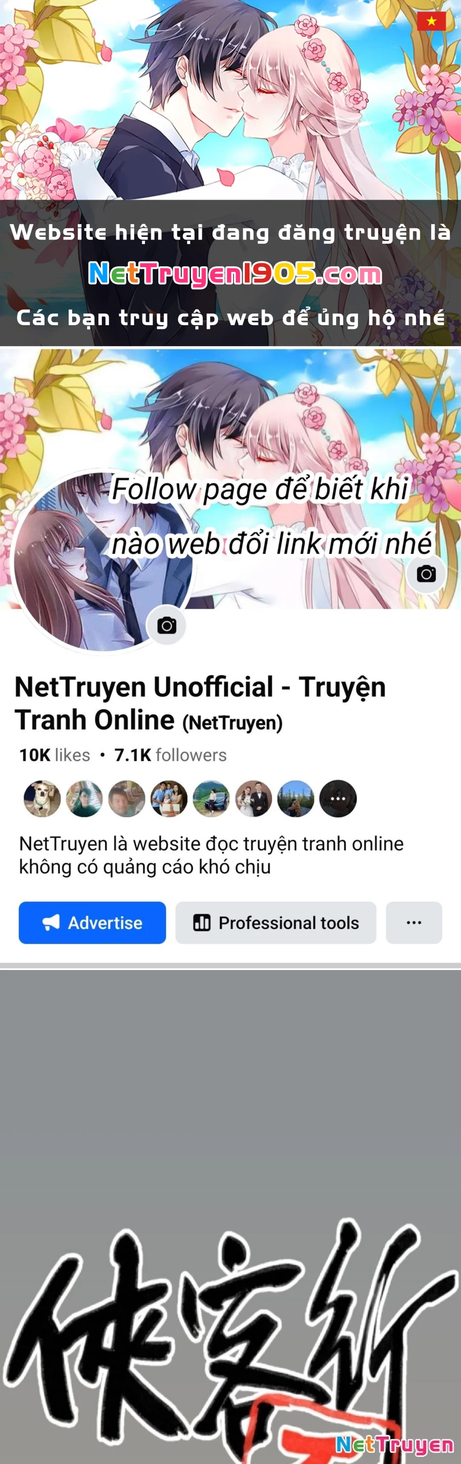 Hiệp Khách Hành Bất Thông Chapter 41 - 1
