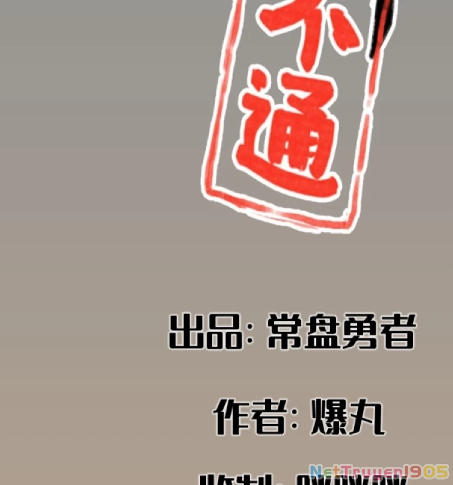 Hiệp Khách Hành Bất Thông Chapter 41 - 2