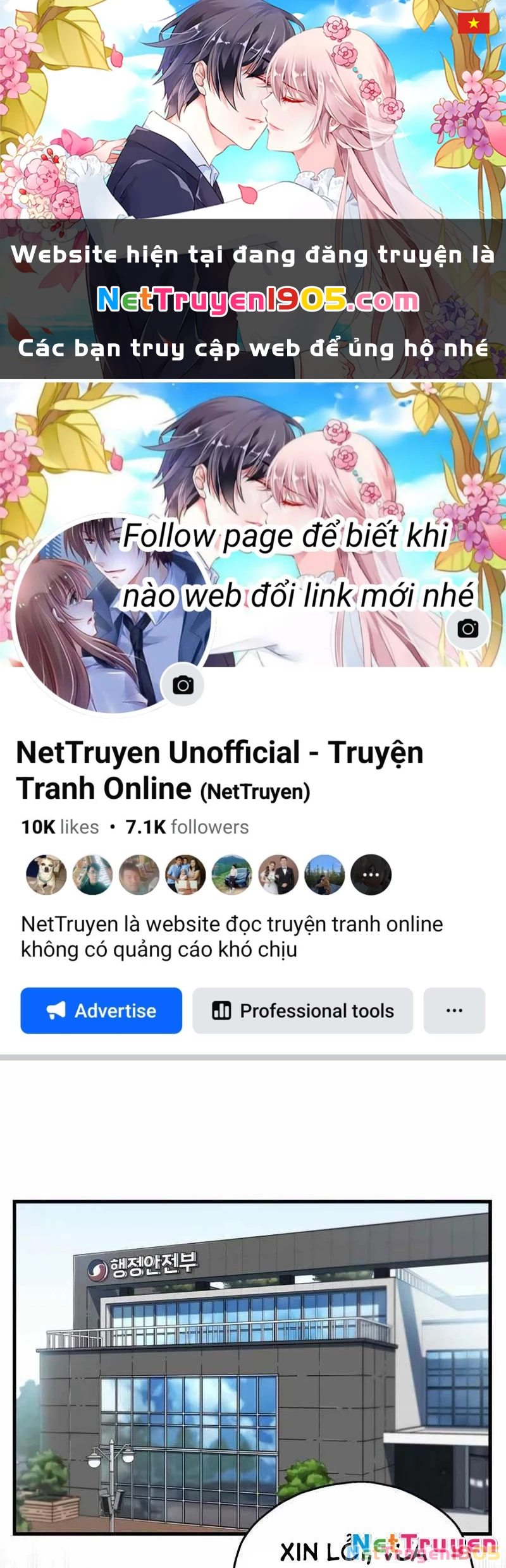 Chỉ Mình Ta Hồi Sinh Chapter 46 - 1