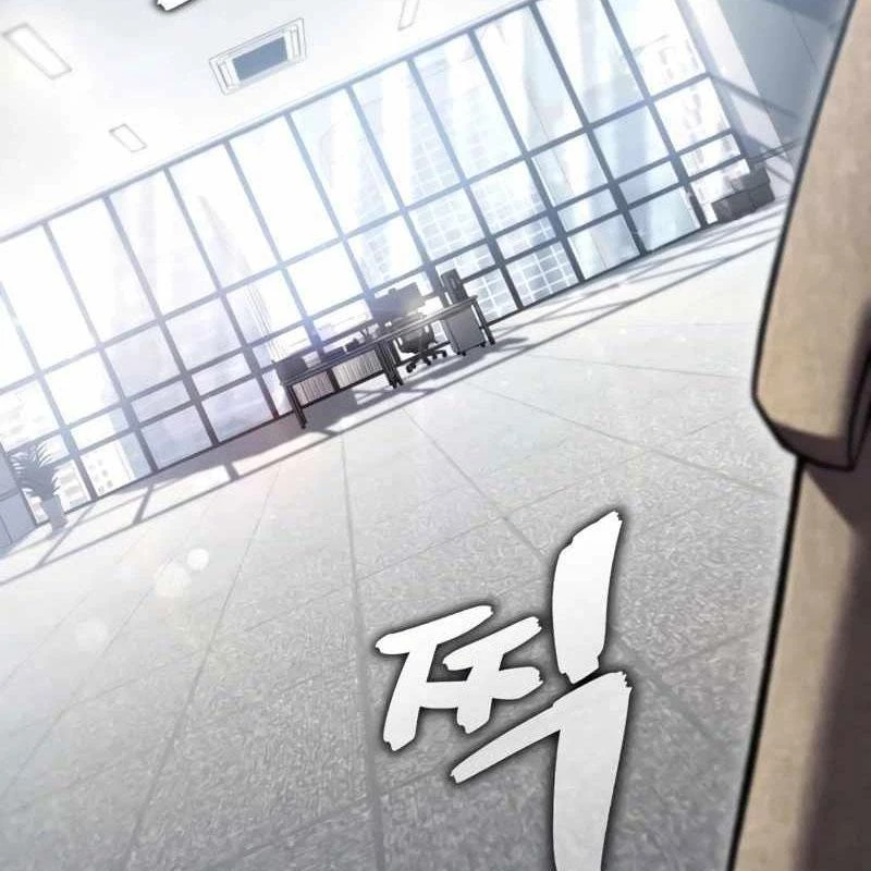 Chỉ Mình Ta Hồi Sinh Chapter 46 - 28