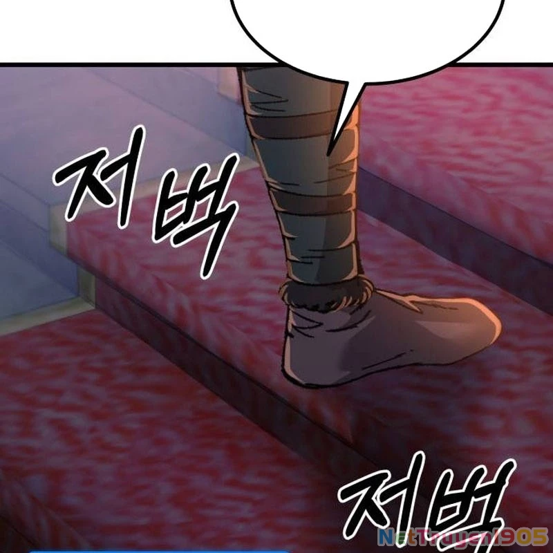 Hồi Quy Nhưng Thế Giới Vẫn Bình Yên Chapter 18 - 214