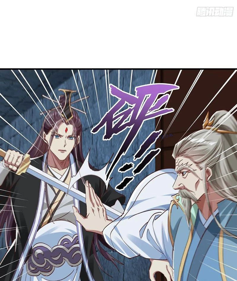 Hóa ra ta lại là lão tổ ma đạo Chapter 99 - 34